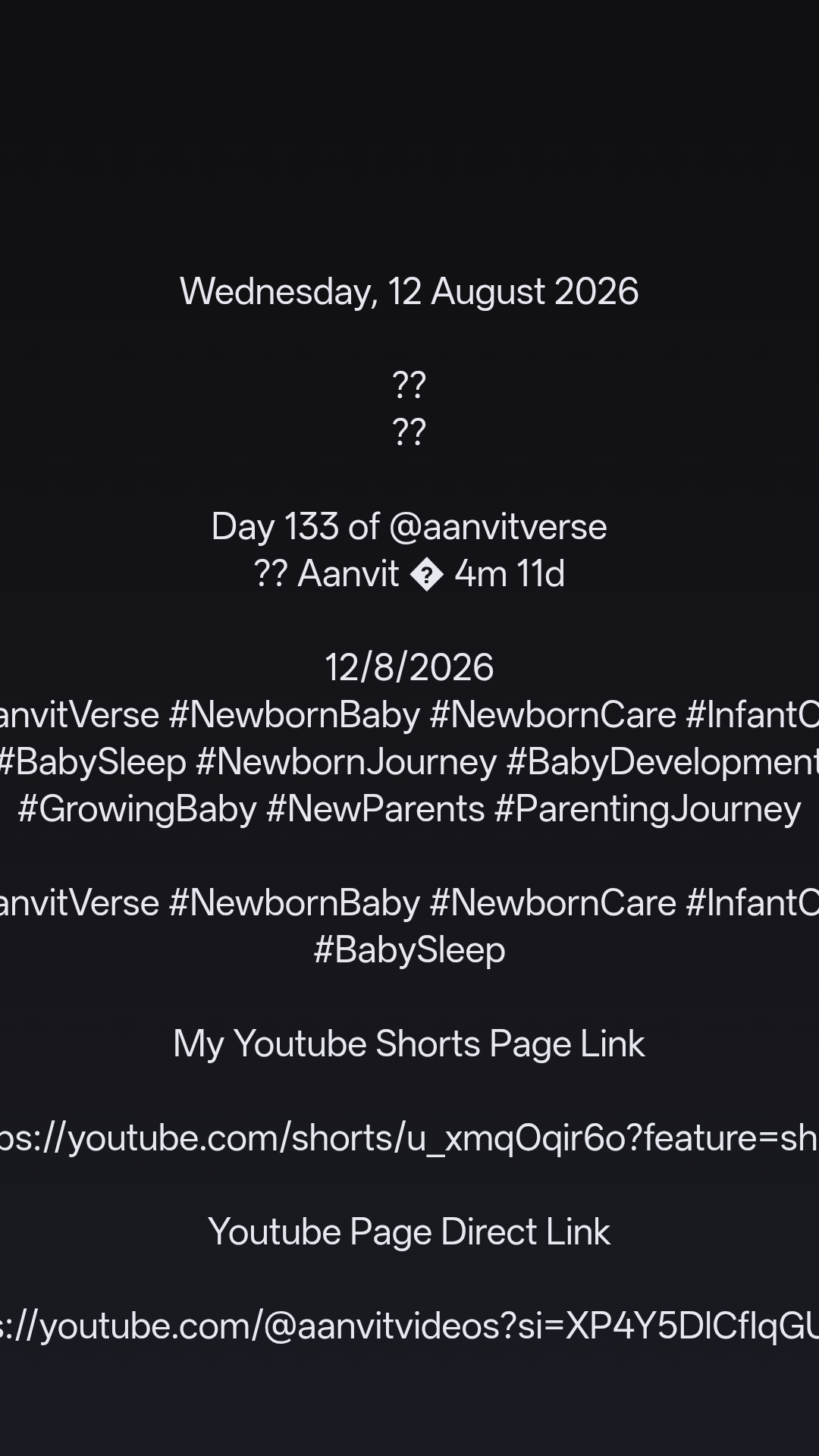 Post — 11 August 2026