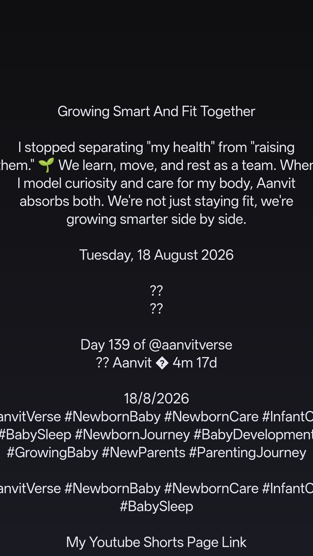 Growing Smart And Fit Together