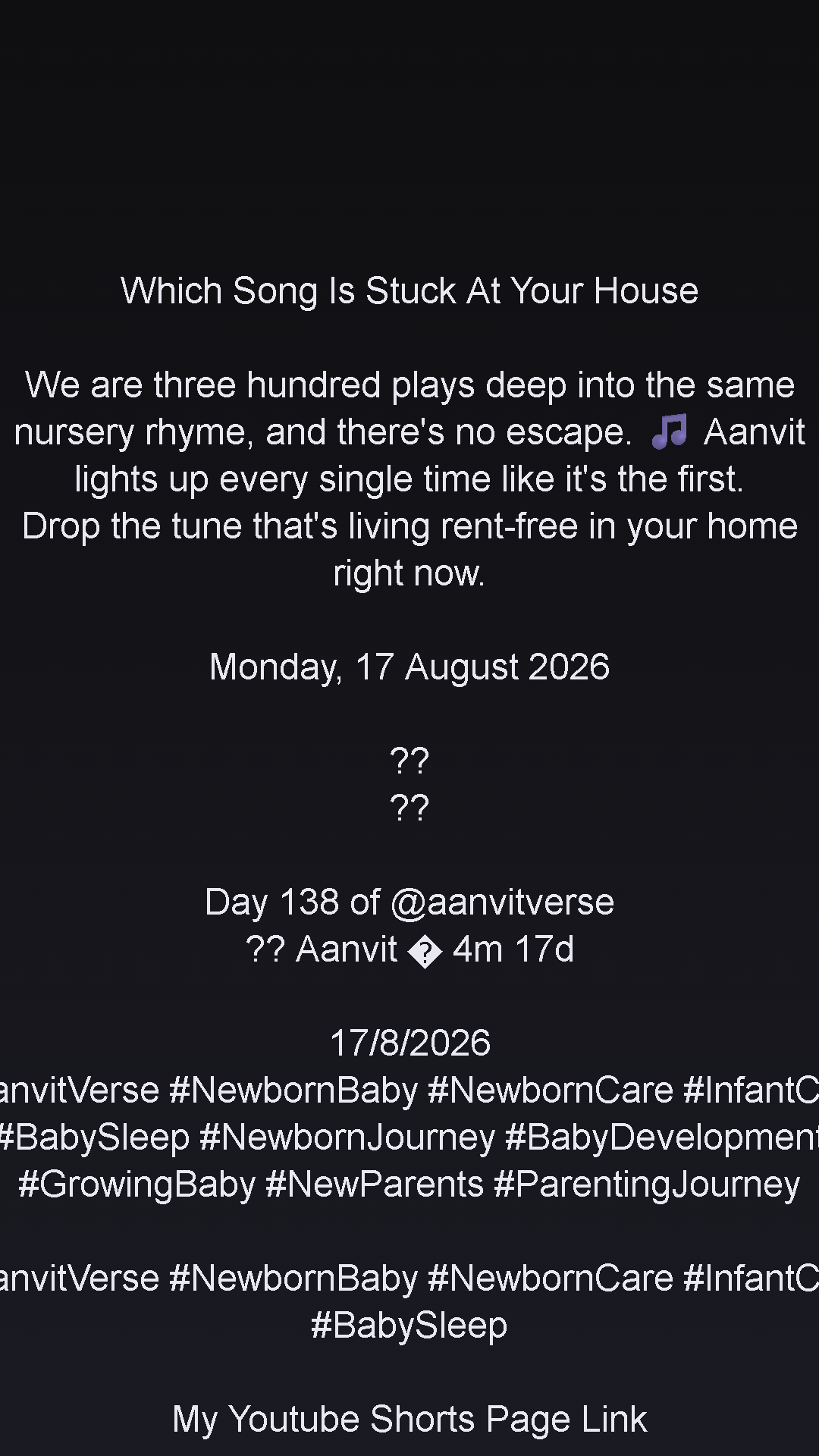 Which Song Is Stuck At Your House