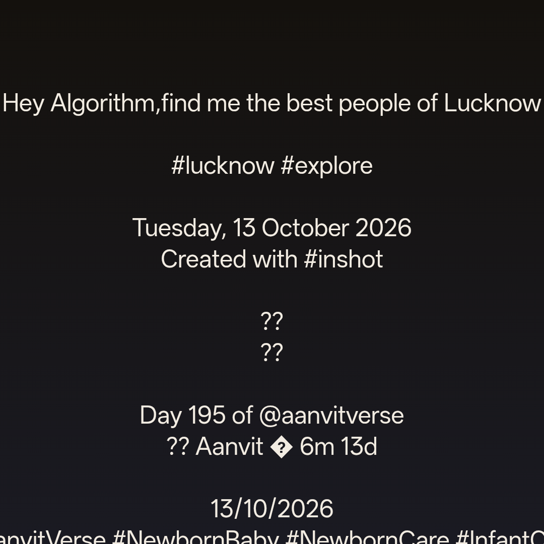 Hey Algorithm,find me the best people of Lucknow